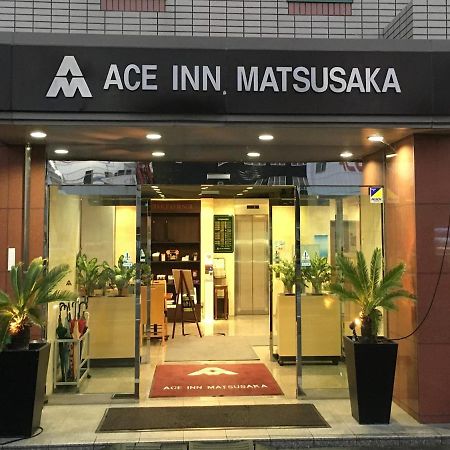 Ace Inn מצוזקה מראה חיצוני תמונה