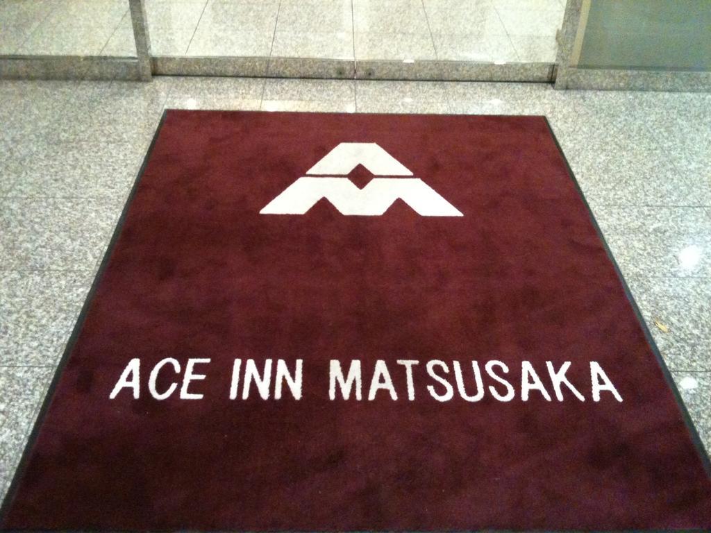 Ace Inn מצוזקה מראה חיצוני תמונה