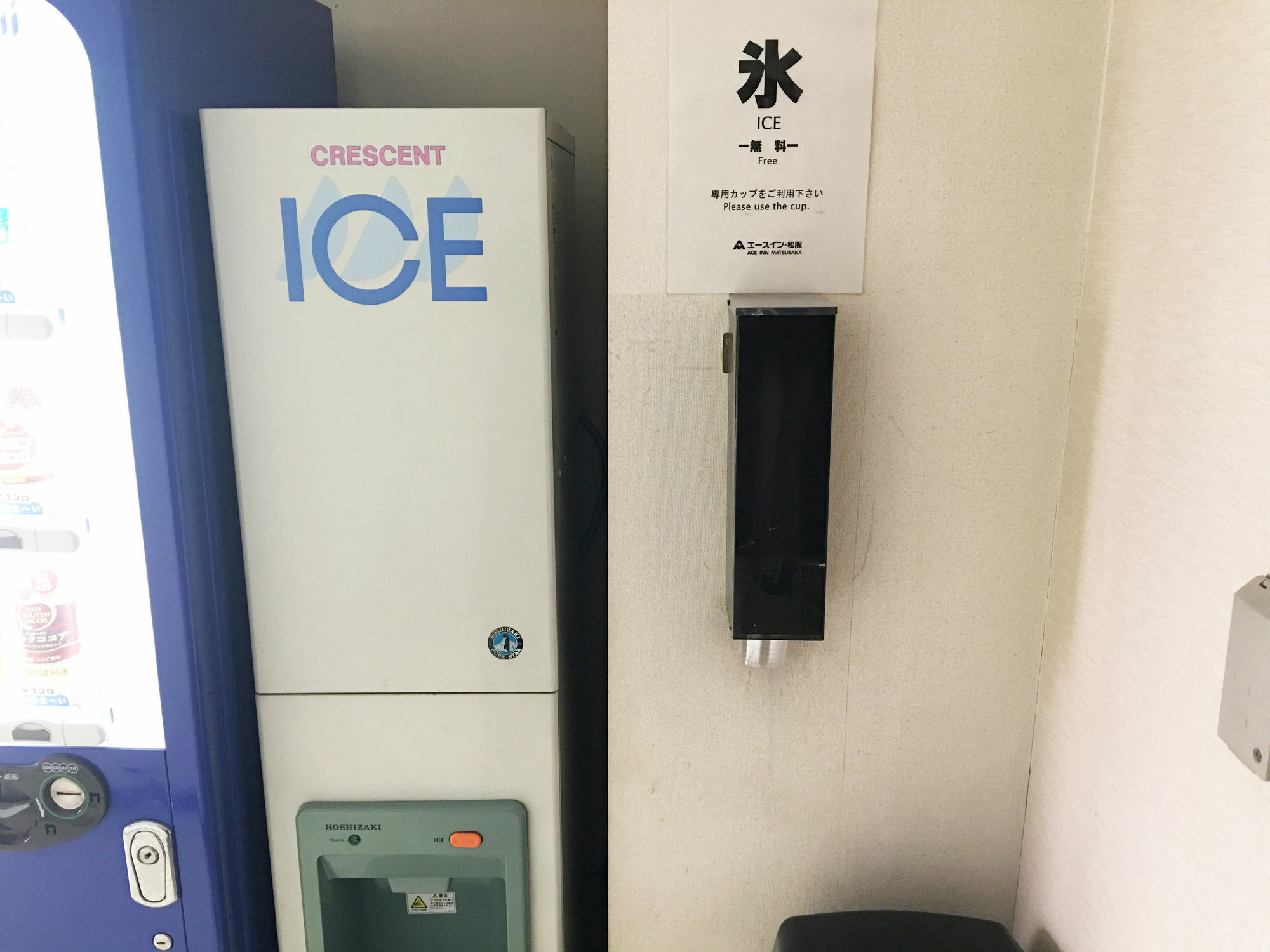 Ace Inn מצוזקה מראה חיצוני תמונה