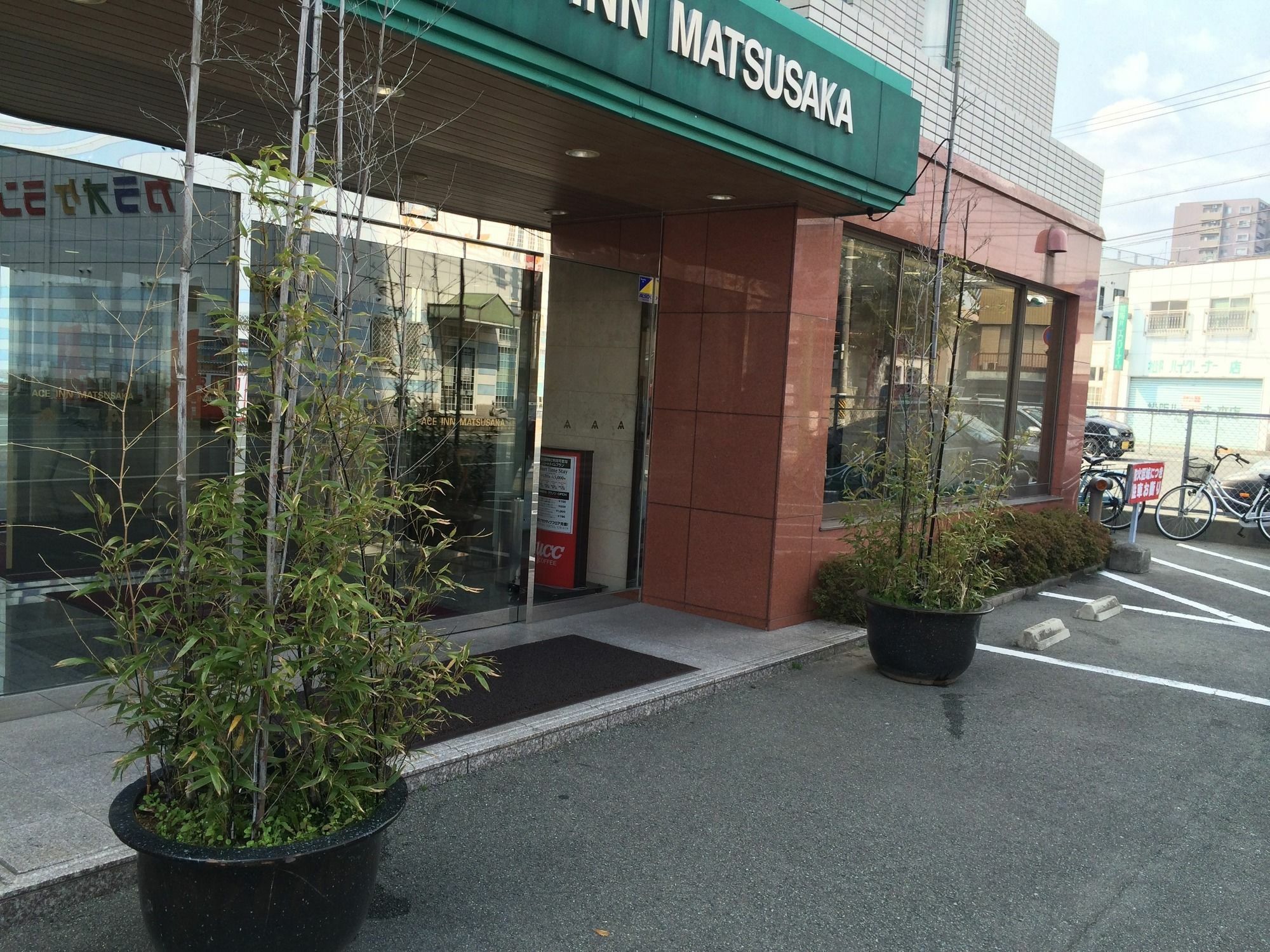 Ace Inn מצוזקה מראה חיצוני תמונה
