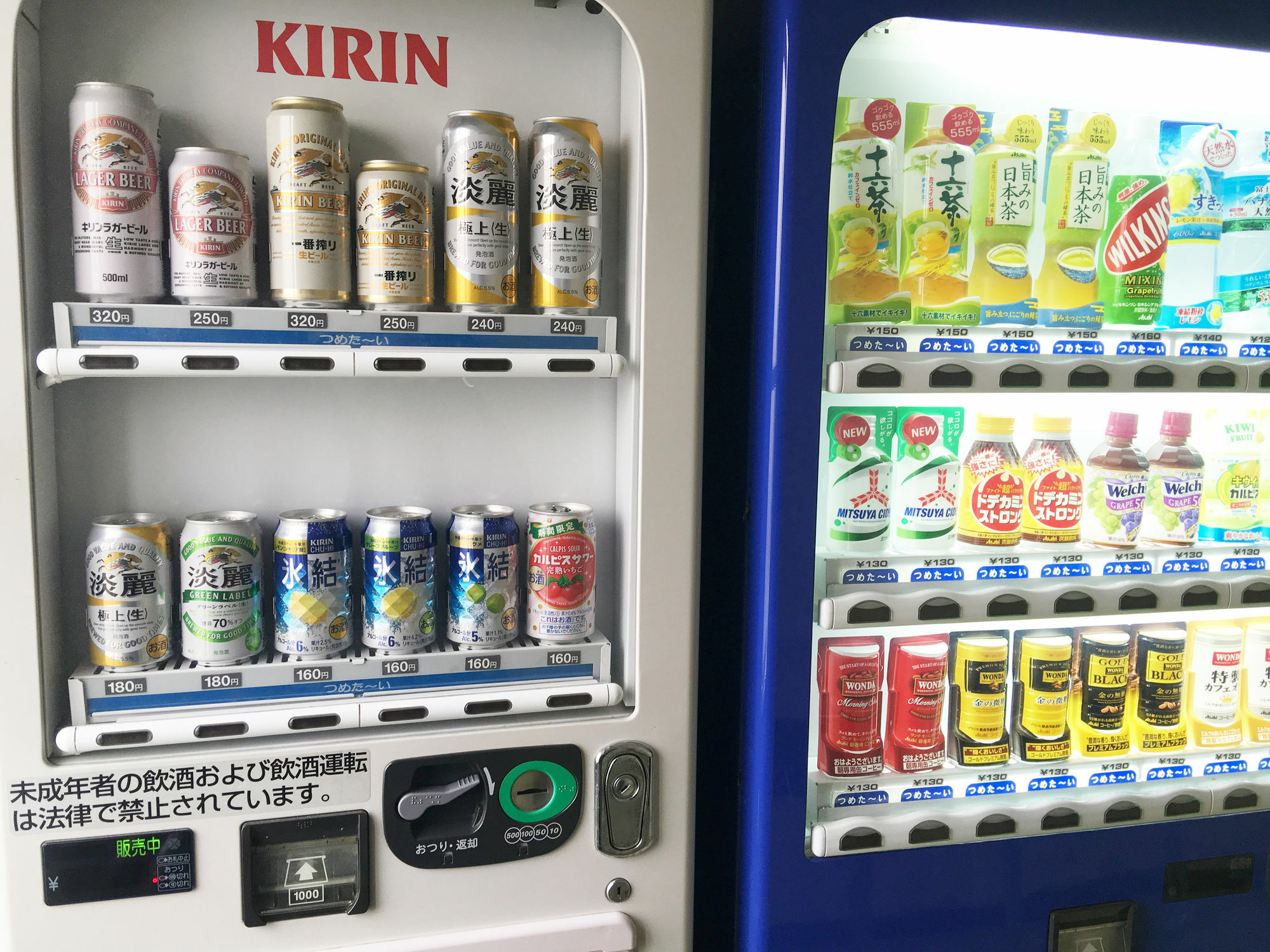 Ace Inn מצוזקה מראה חיצוני תמונה