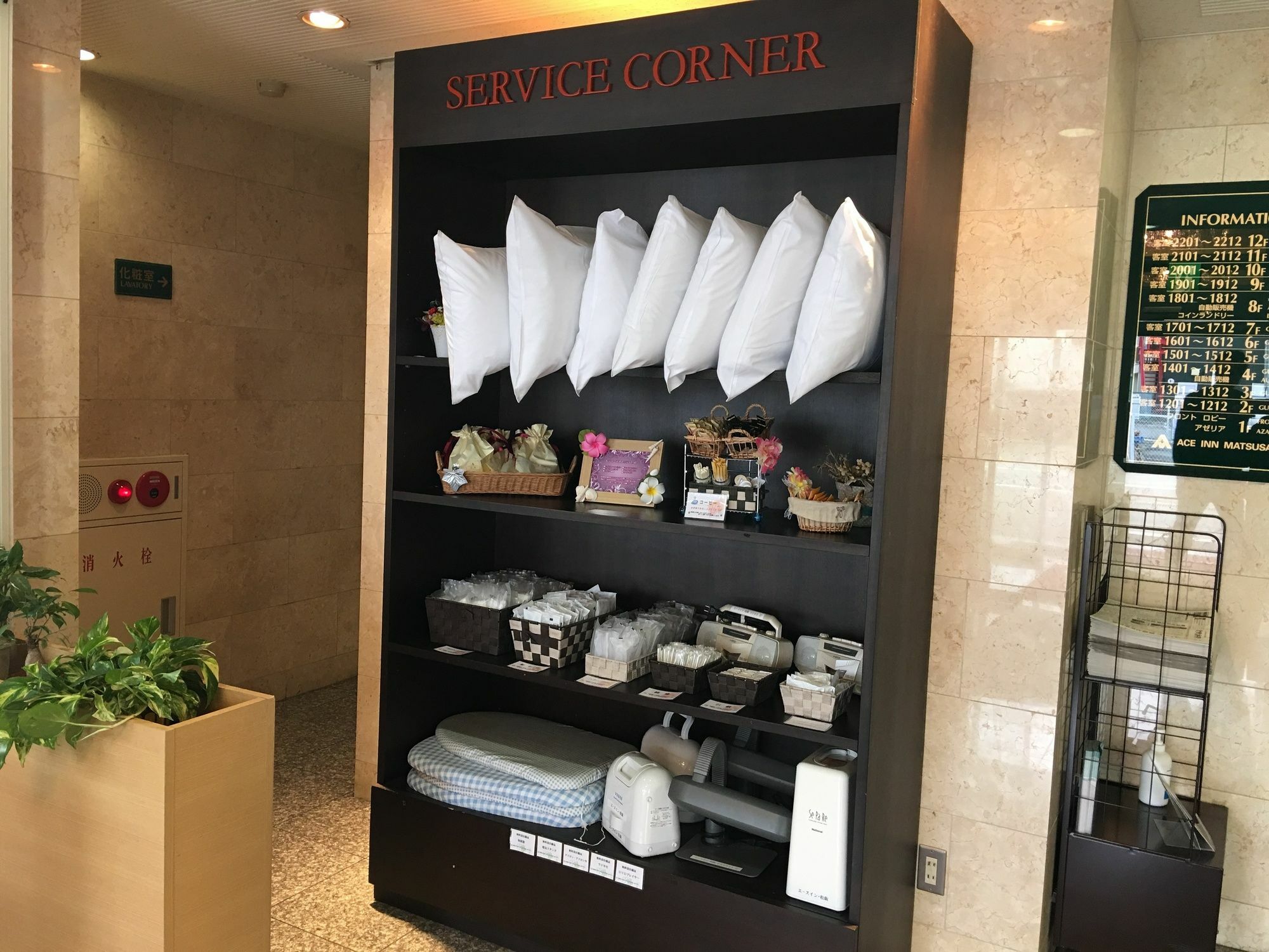 Ace Inn מצוזקה מראה חיצוני תמונה